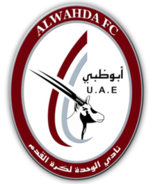 Al Wahda